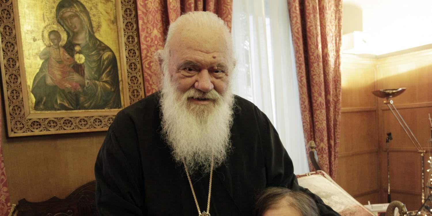 Αρχιεπίσκοπος Ιερώνυμος: Η προσήλωση στη ζωή να μην θυσιαστεί στον βωμό του κέρδους και της οικονομι