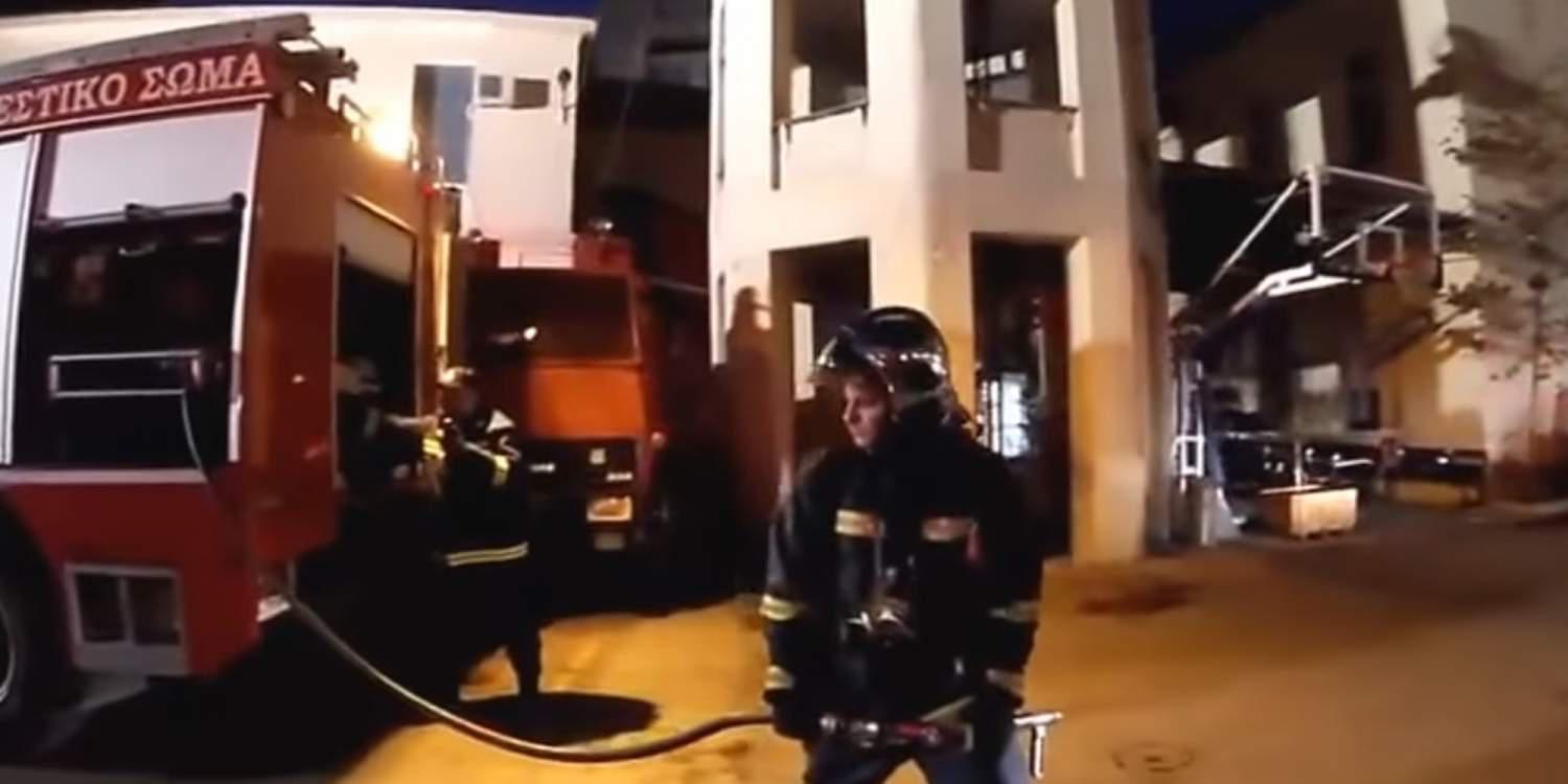 Το εντυπωσιακό Mannequin Challenge της Πυροσβεστικής [βίντεο]
