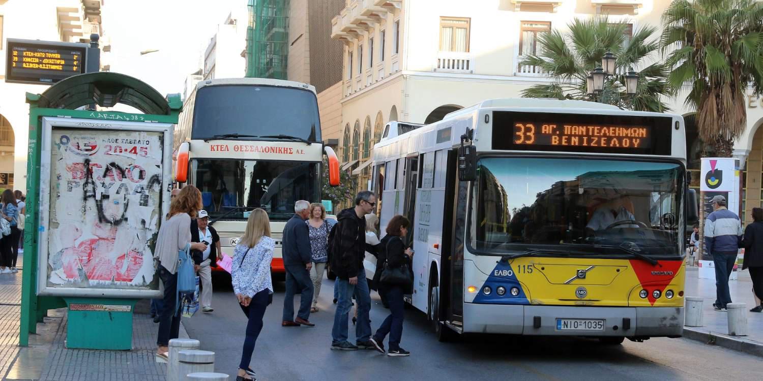 Δεν τραβούν χειρόφρενο οι εργαζόμενοι του ΟΑΣΘ: Πληρώθηκαν τα δεδουλευμένα τους