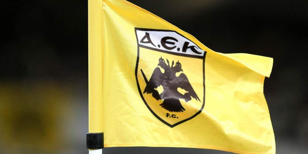 ΑΕΚ: Οι 4+1 υποψήφιοι νέοι προπονητές της