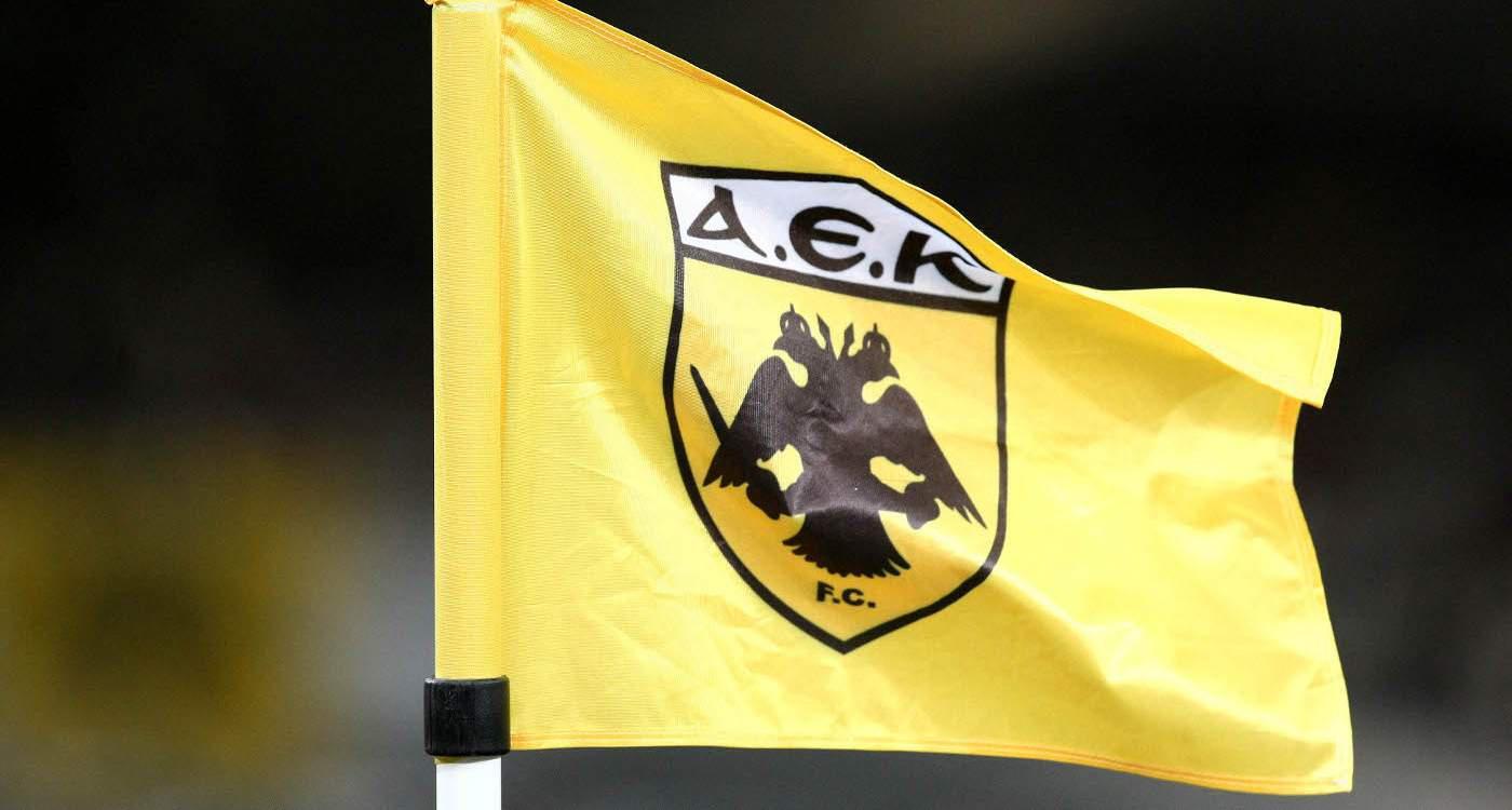 ΑΕΚ: Οι 4+1 υποψήφιοι νέοι προπονητές της
