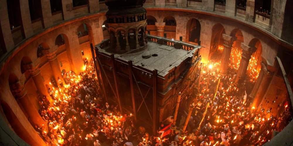 Πανάγιος Τάφος