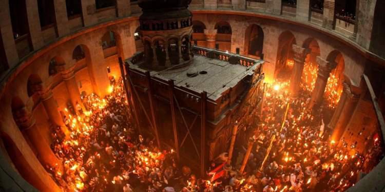 Πανάγιος Τάφος