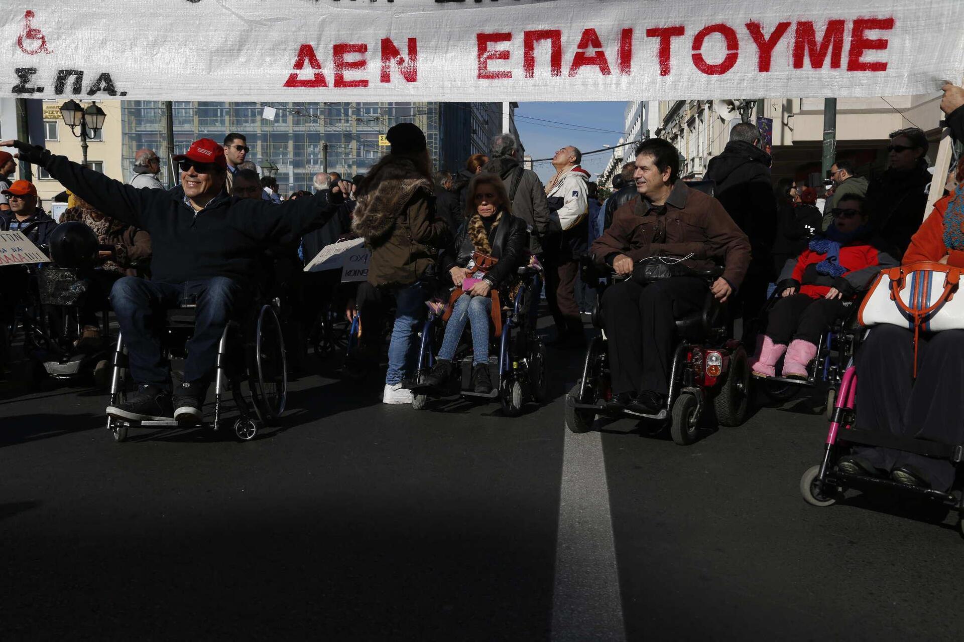 amea-diamartyria1-1300