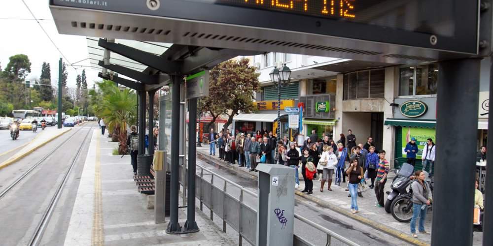 Απεργία, Πέμπτη 8 Δεκεμβρίου: Πώς θα κινηθούν τα μέσα μεταφοράς