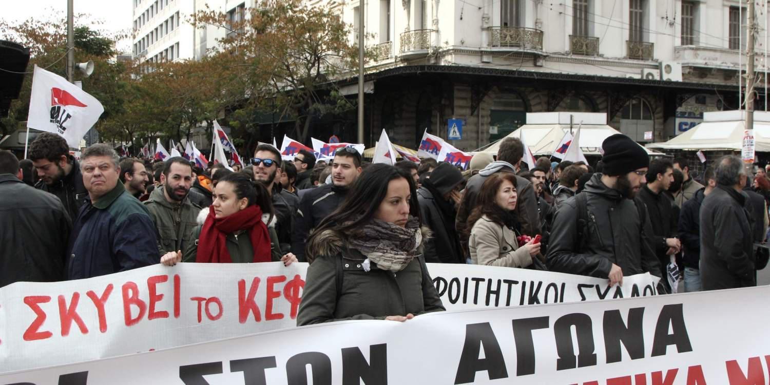 Σε απεργιακό «κλοιό» η χώρα – Συγκεντρώσεις ενάντια στο νέο μνημόνιο