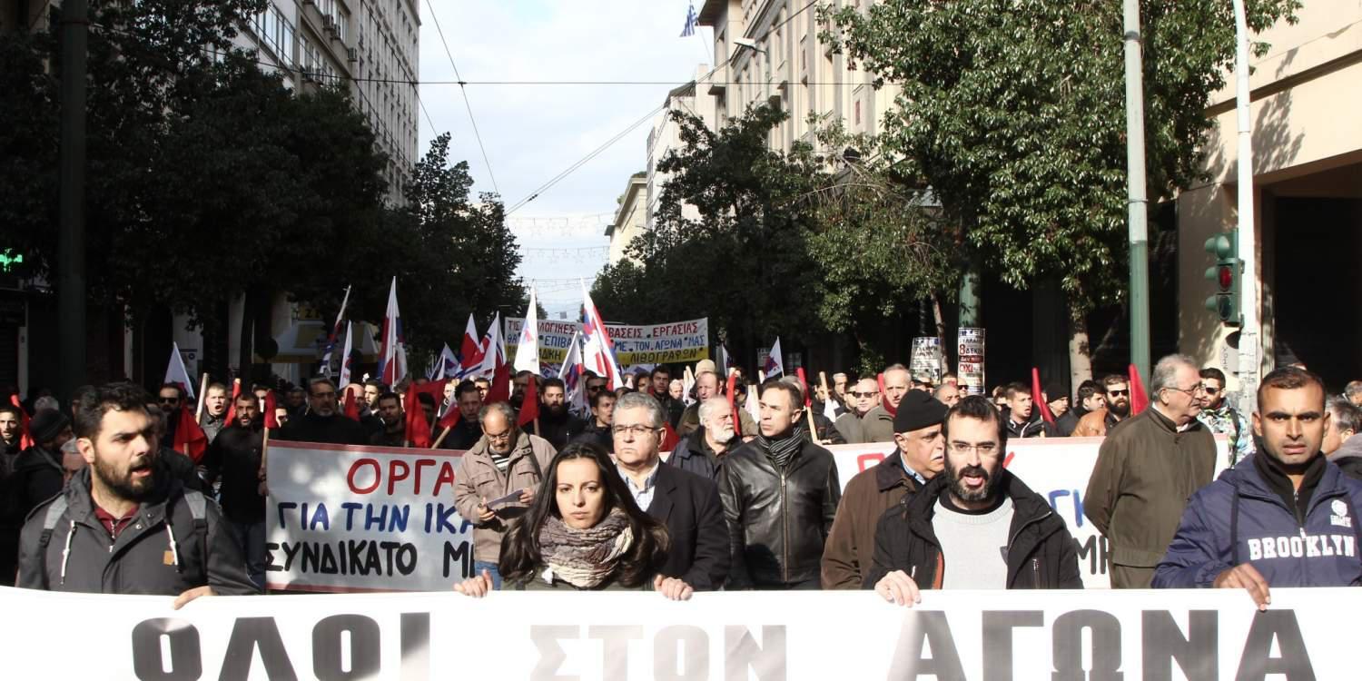 Μπαίνει τάξη στο χάος των διαδηλώσεων – Όλα όσα προβλέπονται στο νομοσχέδιο