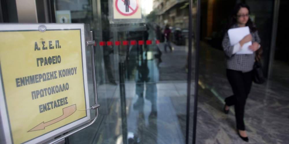 Τι αλλάζει στους διαγωνισμούς του νέου ΑΣΕΠ – Οι διαδικασίες