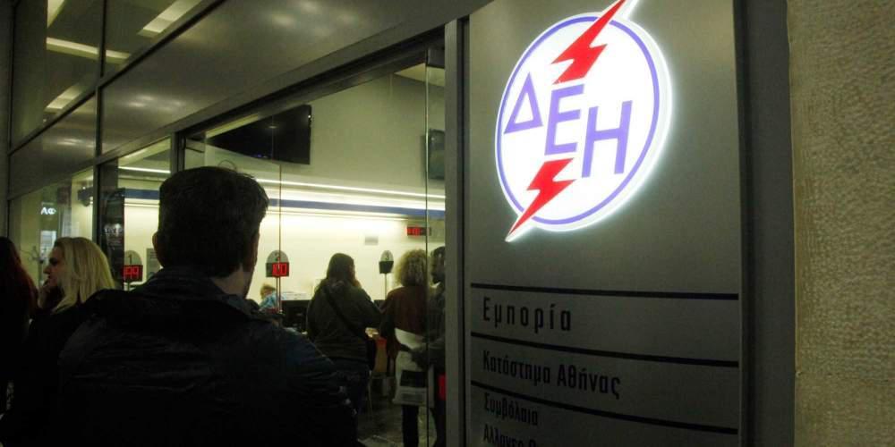 Νέο πακέτο στήριξης 3 δισ. ευρώ το φθινόπωρο με 4 μέτρα