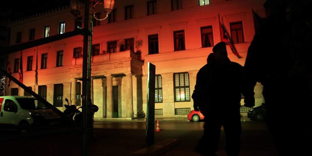 Στα χρώματα της Γερμανίας φωταγωγήθηκε το δημαρχείο της Αθήνας