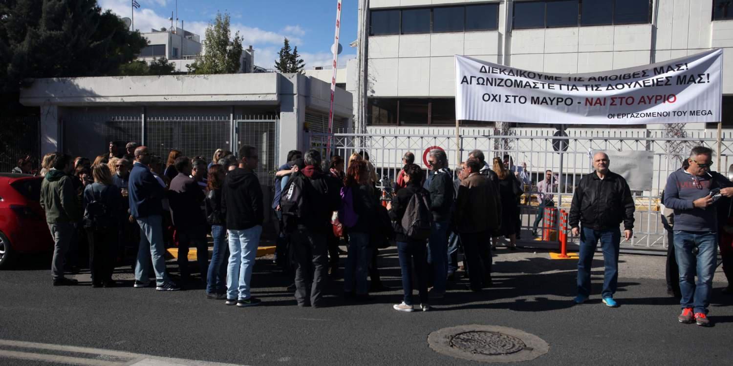 Κρίσιμη ημέρα για ΔΟΛ-Πήγασο – Τσίπρας: «Είμαστε δίπλα στους εργαζομένους»