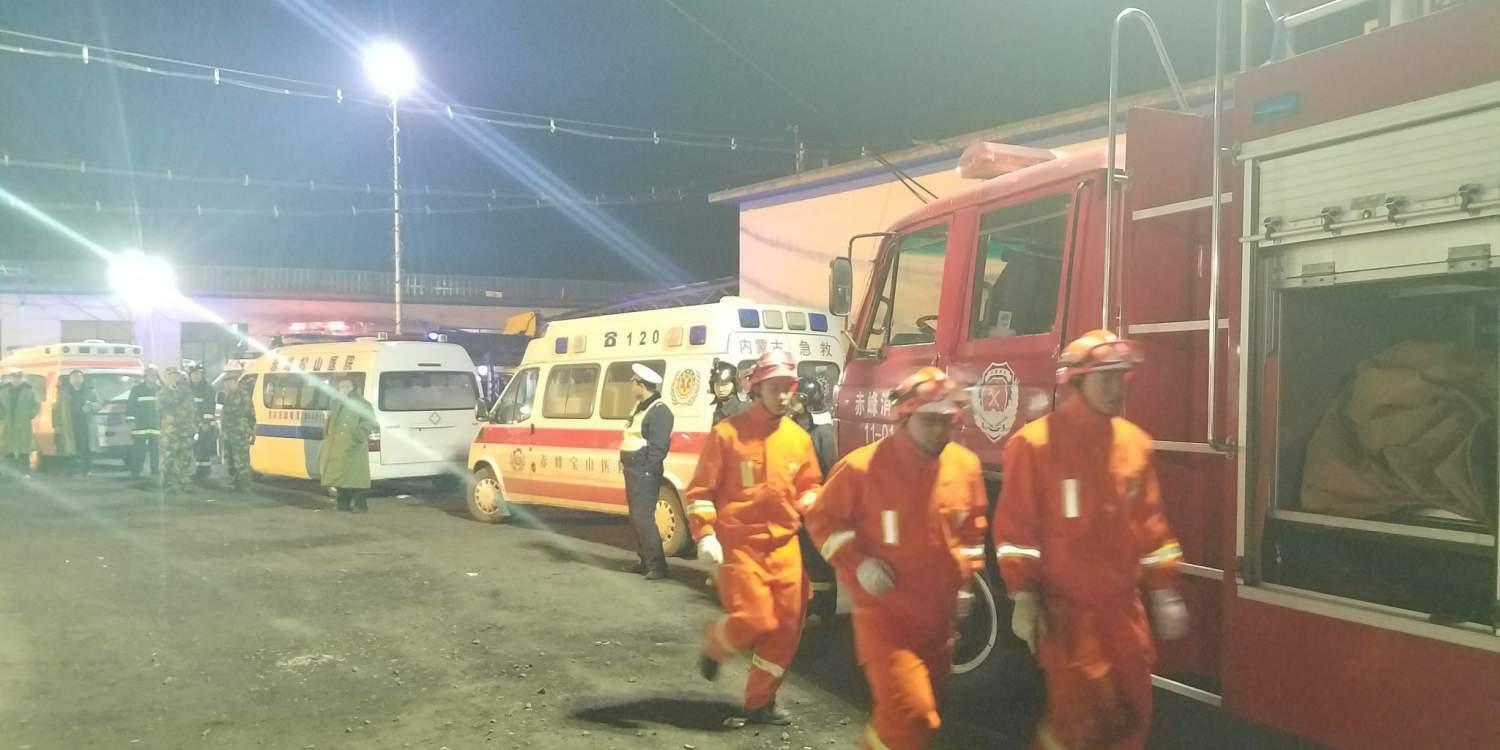 Ενας νεκρός και τρεις τραυματίες απο καραμπόλα 15 αυτοκινήτων στην Κίνα [βίντεο]