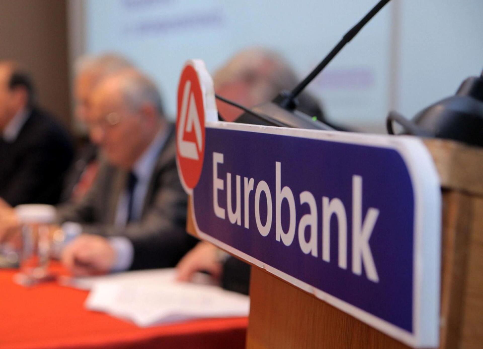 Eurobank
