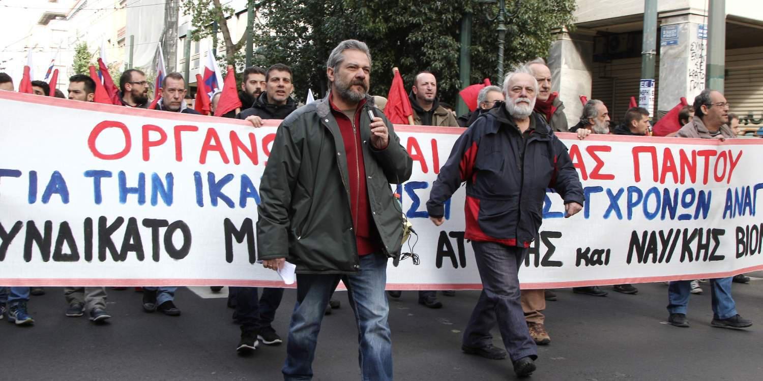 Σε απεργιακό κλοιό η Αθήνα – «Μπλακ άουτ» από την απεργία της ΓΣΕΕ-ΑΔΕΔΥ [εικόνες & βίντ