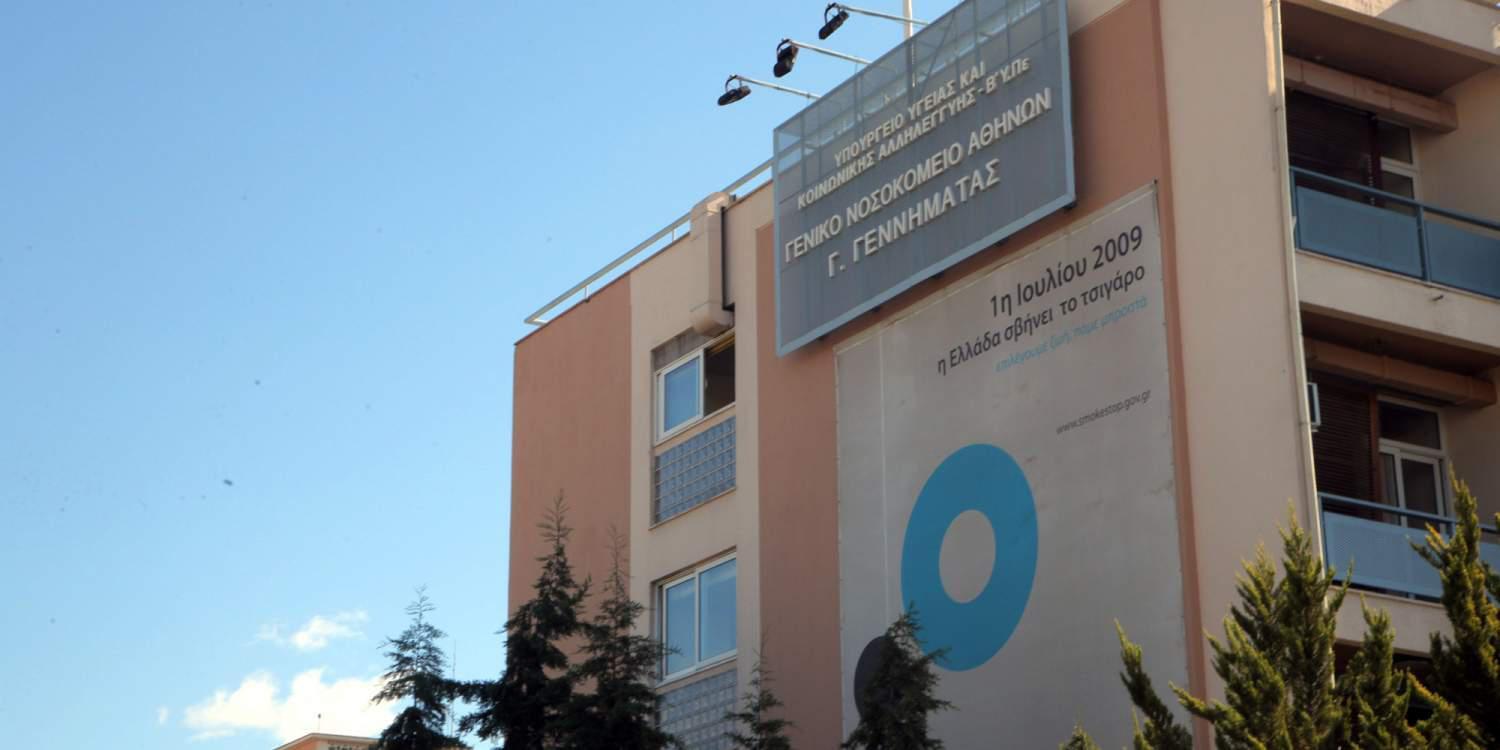 Στο νοσοκομείο 13χρονος πρόσφυγας που ξυλοκοπήθηκε από τον πατέρα του και τον αδερφό του
