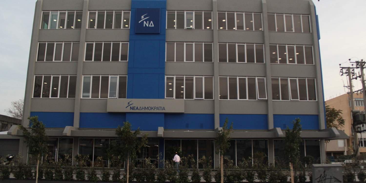 ΝΔ για συντάξεις: Είναι αδύνατη η εφαρμογή του νόμου Κατρούγκαλου