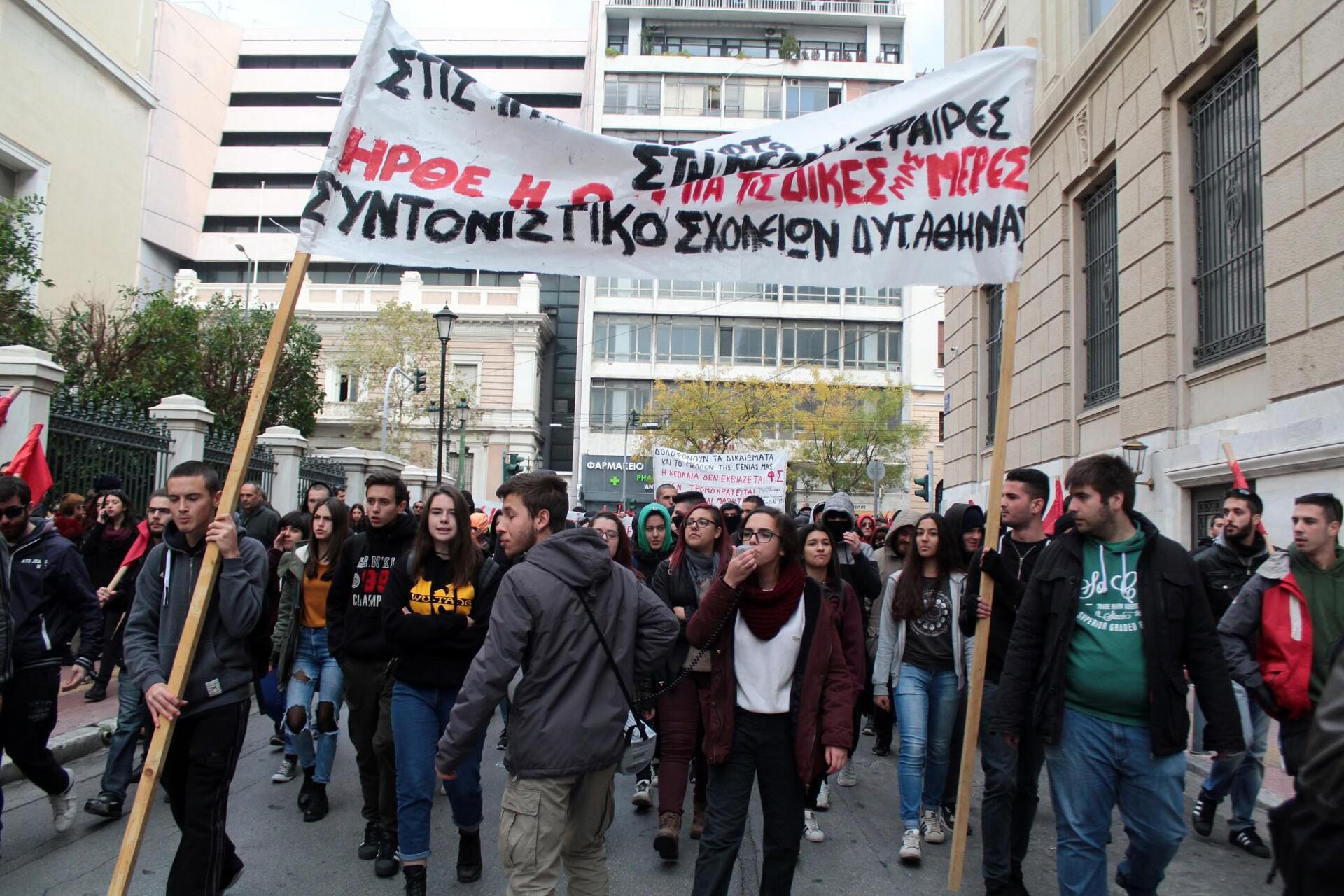 grigoropoulos-poreia-1300-2