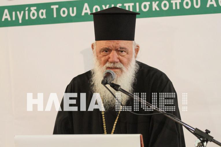 Αυτοπροσχέδιο