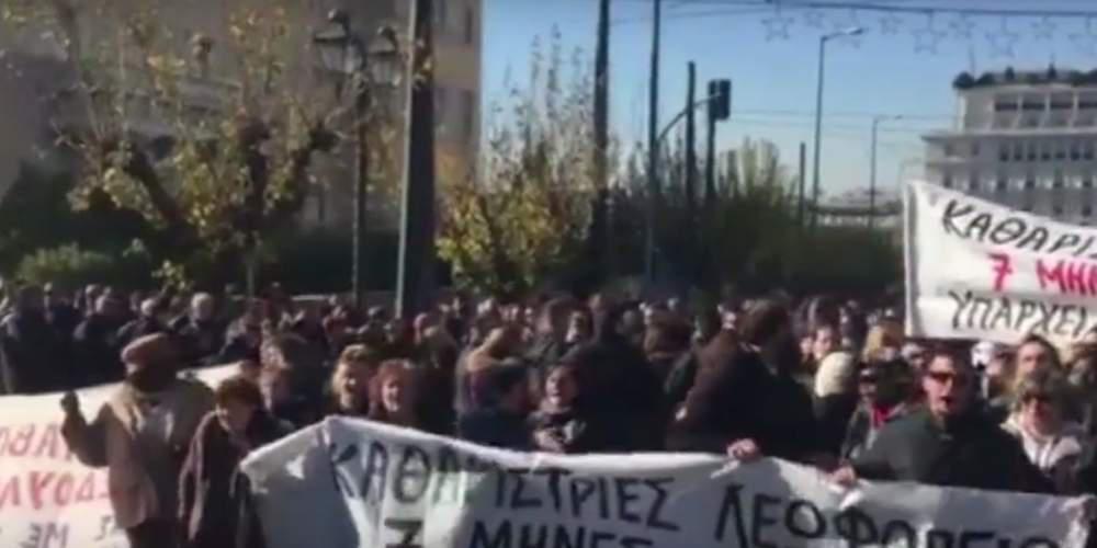 Πορεία στην Βουλή από τις «ξεχασμένες» καθαρίστριες του ΟΣΥ [βίντεο]