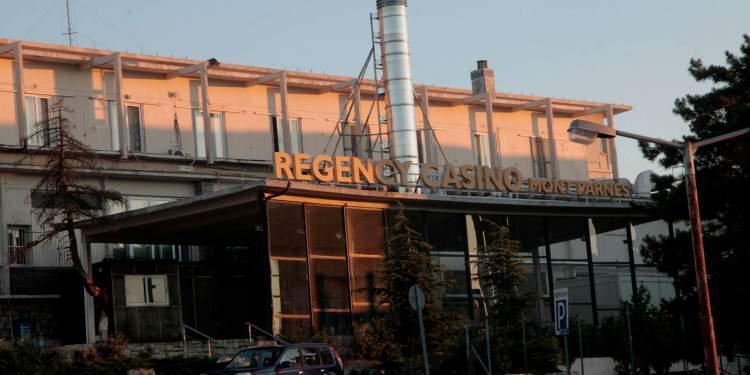 Εγκρίθηκε η μεταφορά του καζίνο Πάρνηθας στο Μαρούσι