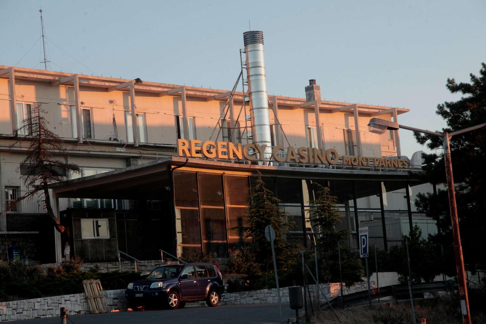 Εγκρίθηκε η μεταφορά του καζίνο Πάρνηθας στο Μαρούσι