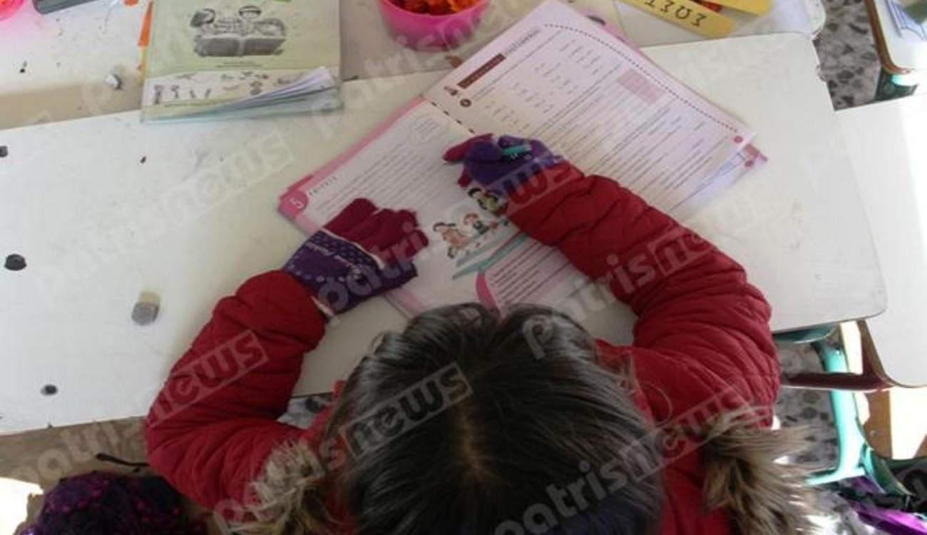 Με μπουφάν και γάντια επειδή στο σχολείο δεν υπάρχει πετρέλαιο κάνουν μάθημα στην Ηλεία [εικόνες]