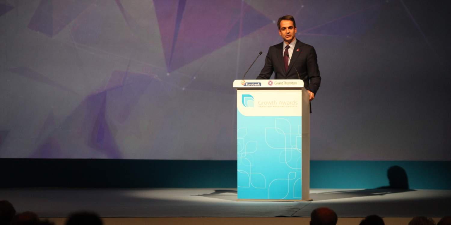 Μητσοτάκης: Προτεραιότητα της Ν.Δ. η σταδιακή μείωση της φορολόγησης