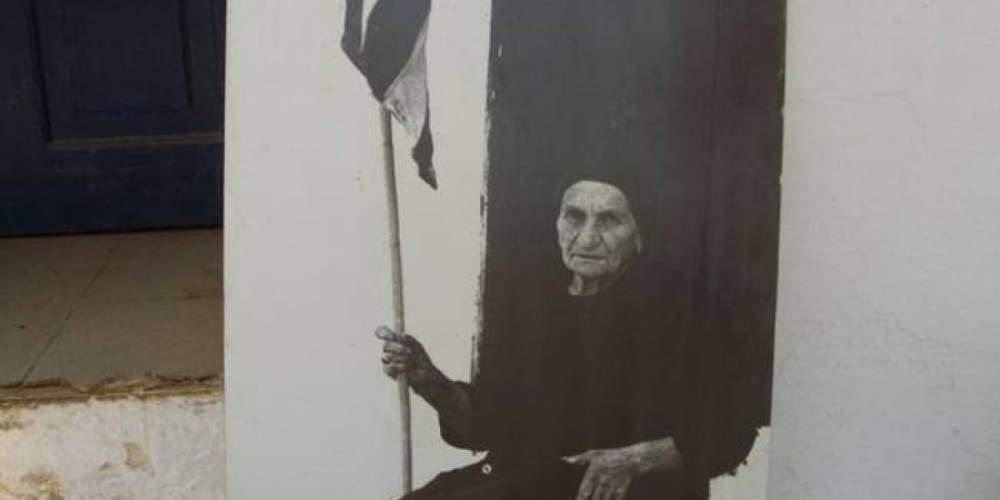 Ποια είναι η περιβόητη κυρά της Ρω; Όλη η ιστορία της θρυλικής φιγούρας