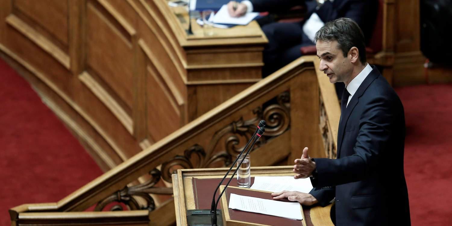 Μητσοτάκης: Τώρα είναι η ώρα να παραιτηθείτε