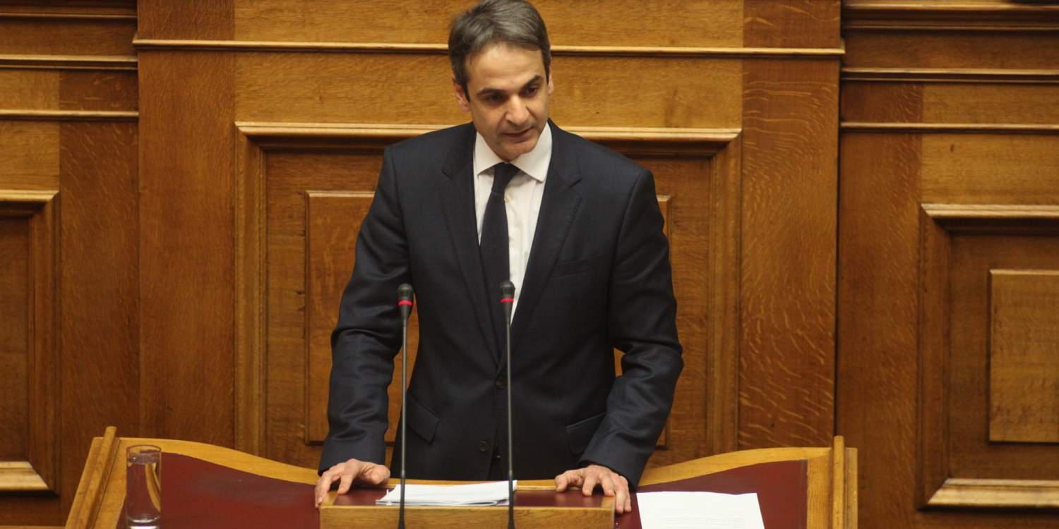 Μητσοτάκης: Να φέρουμε ξανά αισιοδοξία και αυτοπεποίθηση στην πατρίδα μας