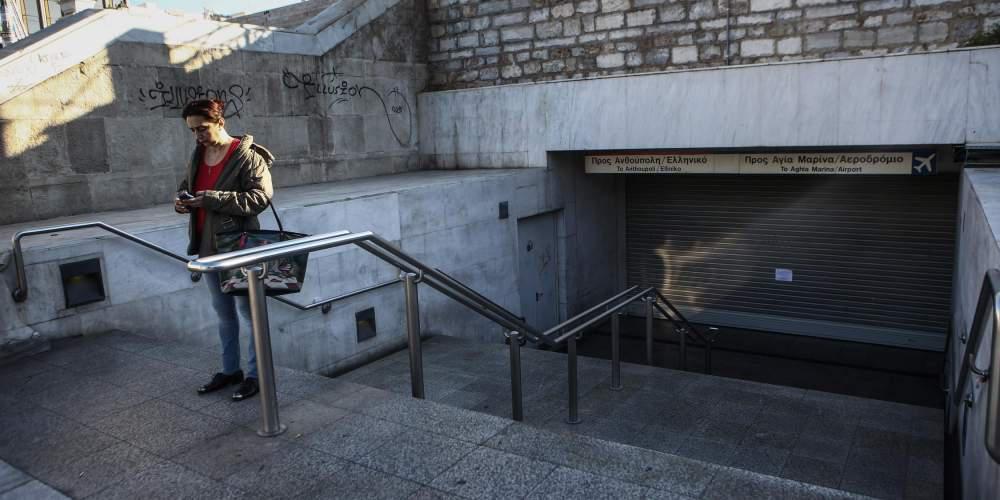 Πώς θα κινηθούν τα ΜΜΜ λόγω των συγκεντρώσεων για την επέτειο Γρηγορόπουλου