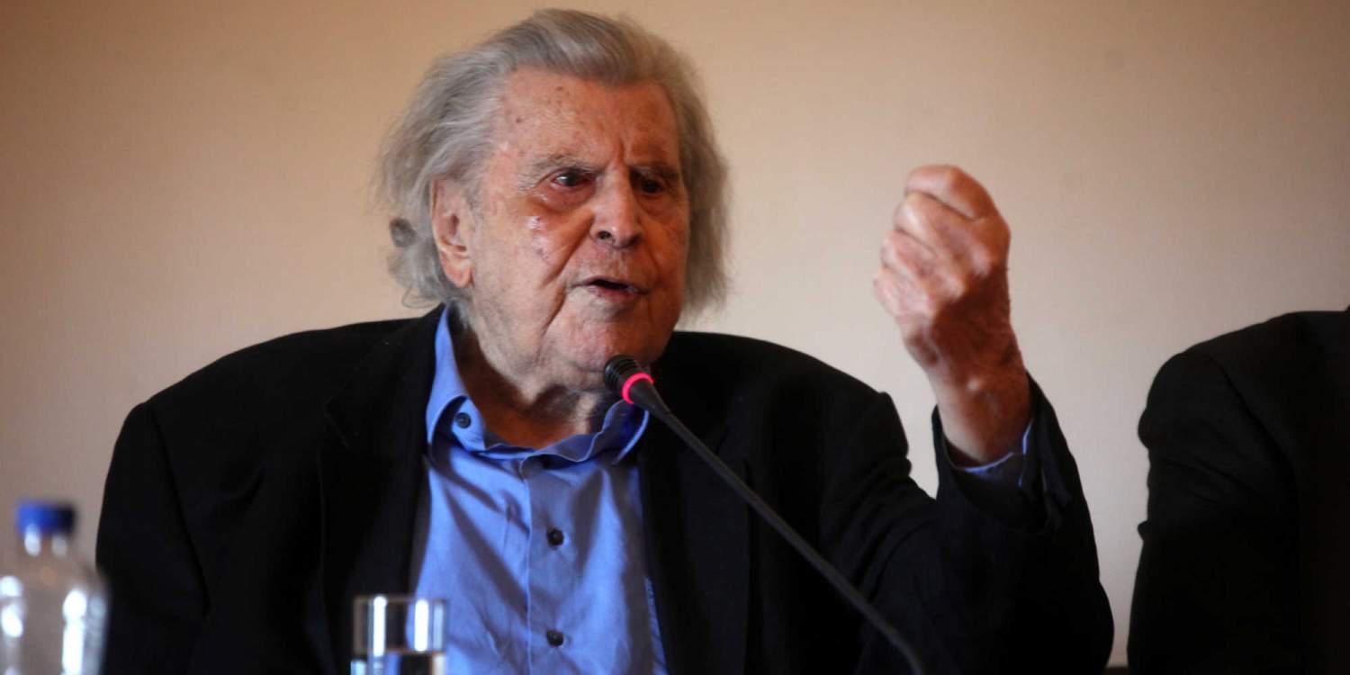 Ο δήμος Αθηναίων τίμησε τον Μίκη Θεοδωράκη