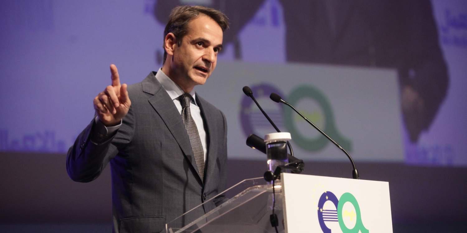 Μητσοτάκης: Η Ελλάδα χρειάζεται μία επανάσταση κοινής λογικής