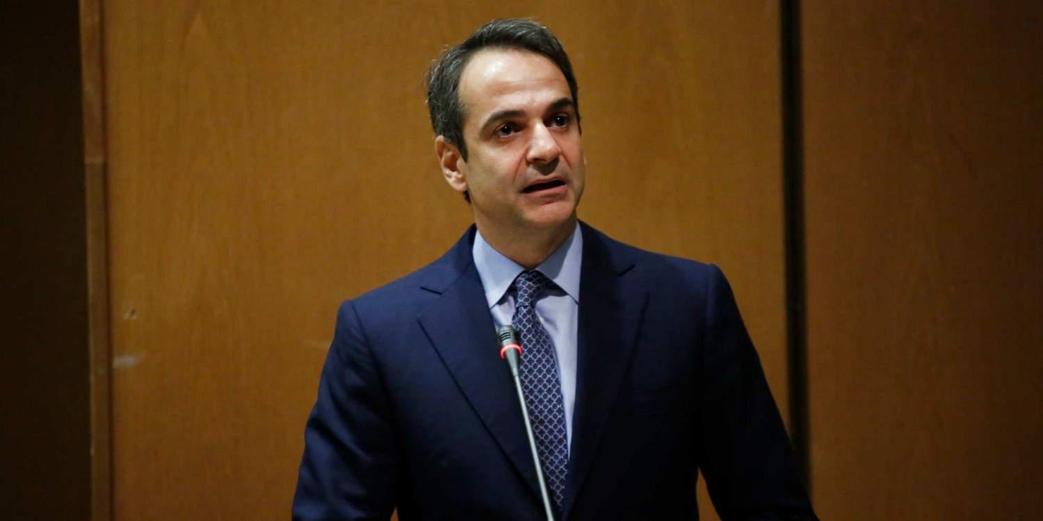 Μητσοτάκης: Έγινε τρομερή ζημιά στην οικονομία τα τελευταία δύο χρόνια