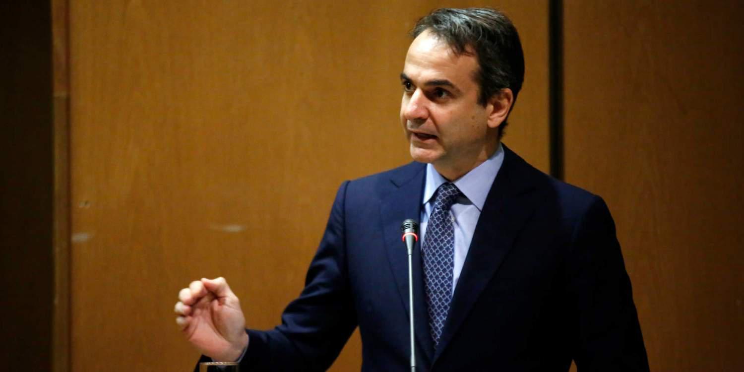 Μητσοτάκης: Το κύρος της Δικαιοσύνης υπονομεύει συστηματικά η κυβέρνηση