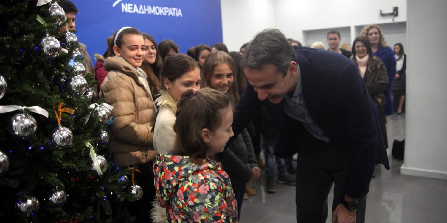 Μητσοτάκης: Οι εκλογές φοβίζουν τον Τσίπρα και όχι τους επενδυτές