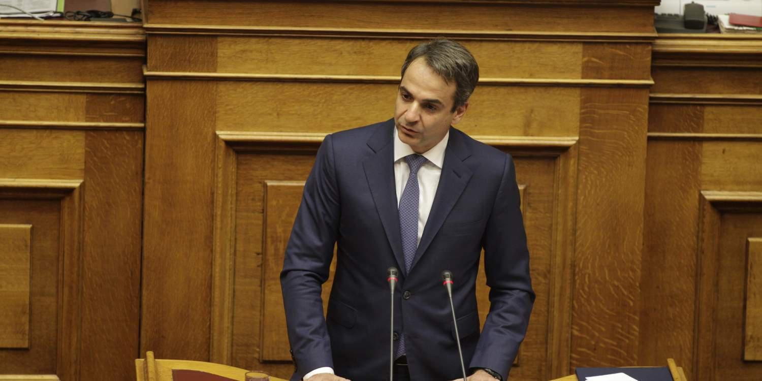 Μητσοτάκης: Έλλειψη σχεδίου και εύκολες υποσχέσεις από την κυβέρνηση