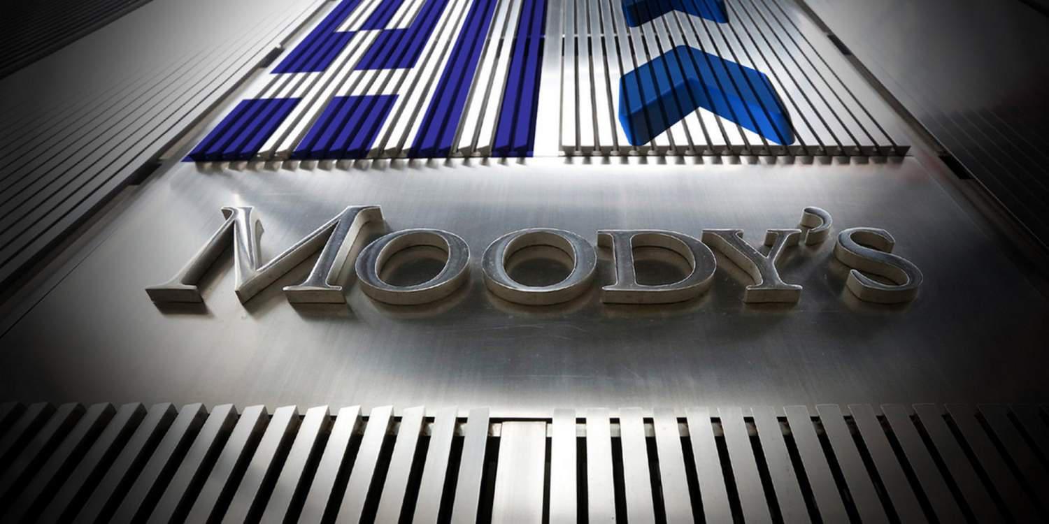 Ο οίκος Moody’s αναβάθμισε την πιστοληπτική ικανότητα της Ελλάδας