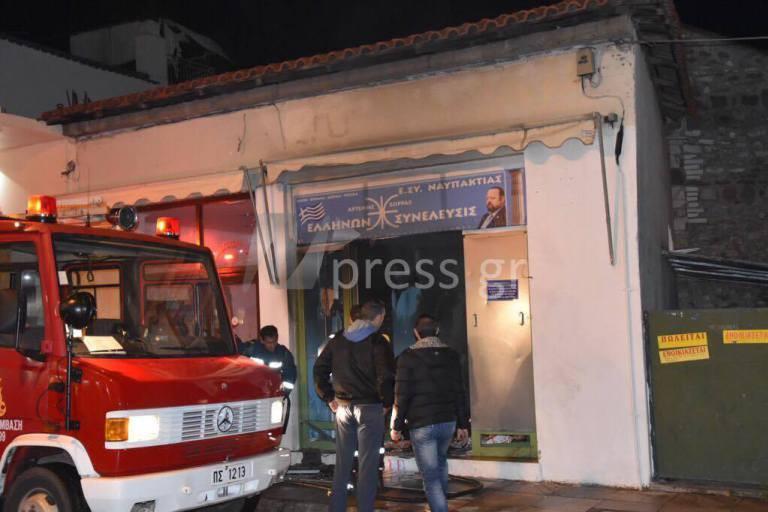 nafpaktos-soras-1300