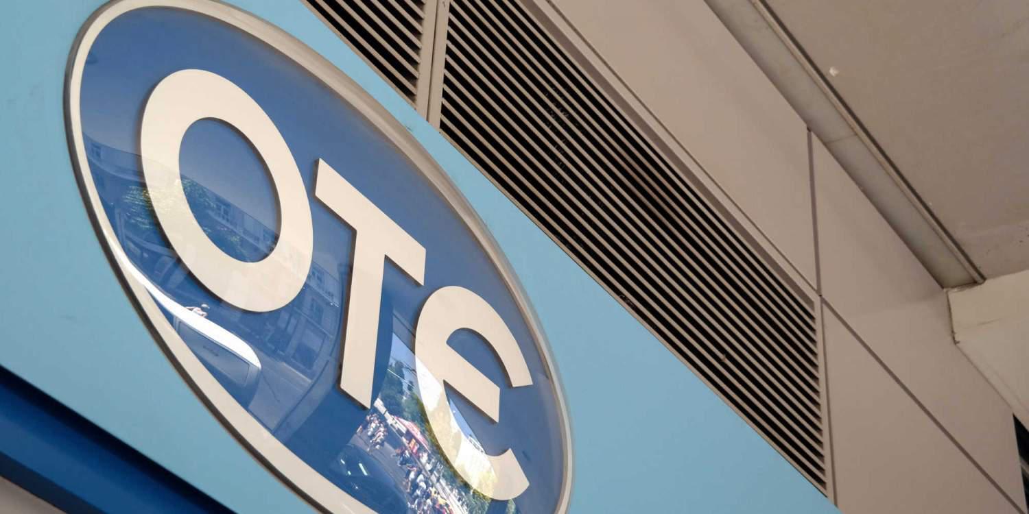 ΟΤΕ: Δεν παρατηρήθηκε δυσλειτουργία στο τηλεφωνικό κέντρο του ΚΚΕ