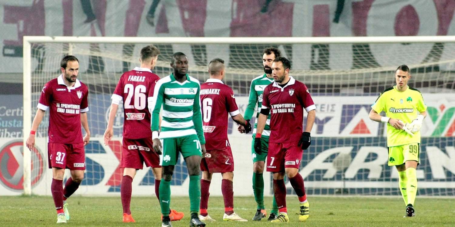 Την «πάτησε» ο Παναθηναϊκός – Ισοπαλία 0-0 με την Λάρισα