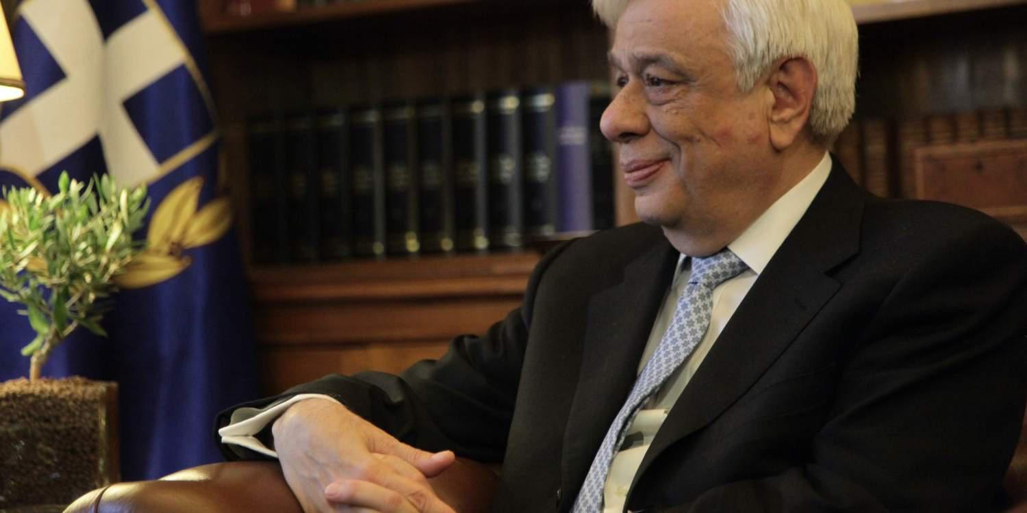 Παυλόπουλος: Κορυφαίος στόχος η υπεράσπιση των Εθνικών μας Δικαίων