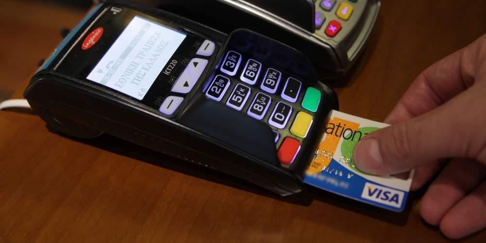 Αλλαγές από σήμερα σε πληρωμές με κάρτα και αγορές μέσω ίντερνετ