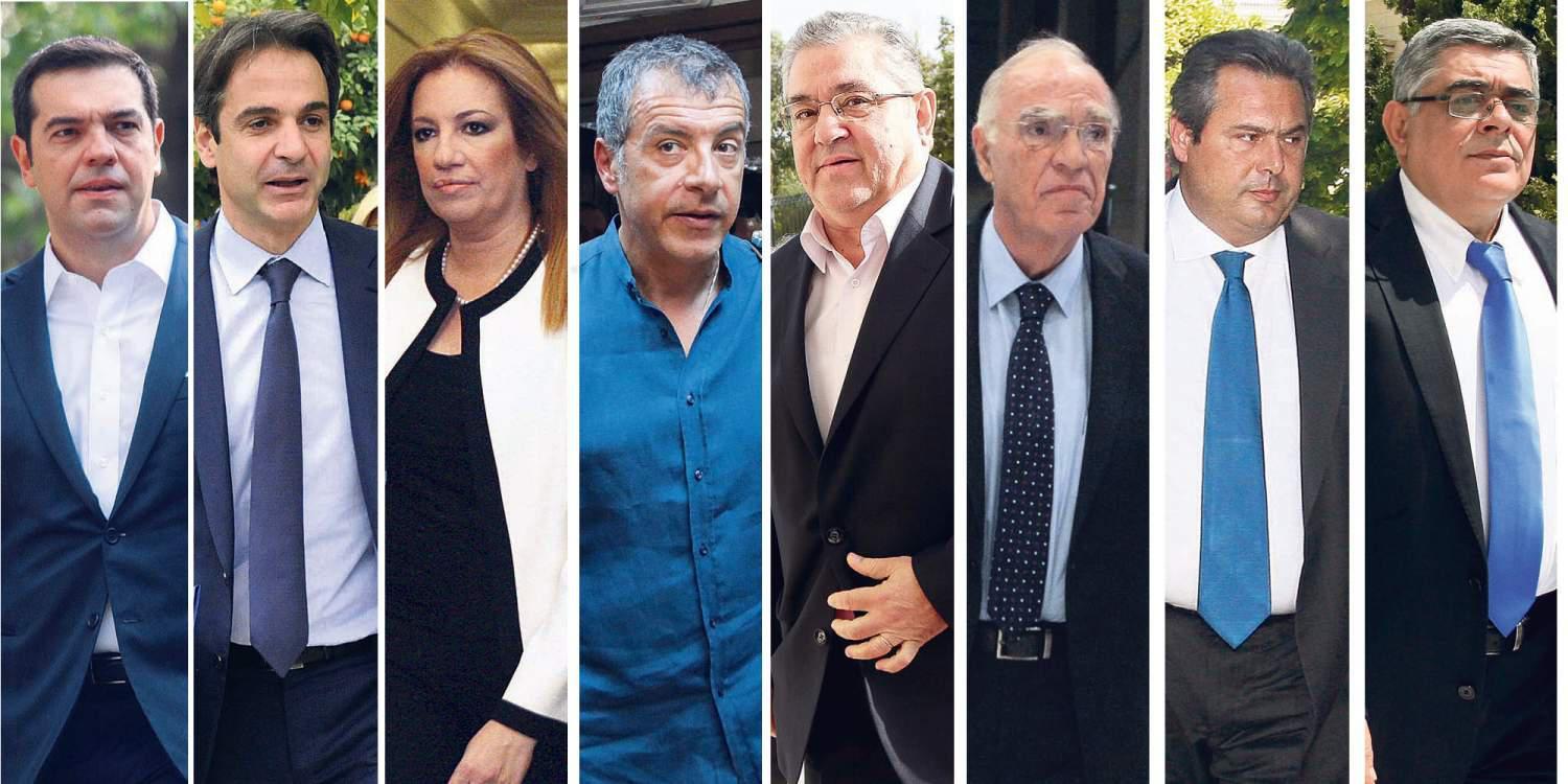 Πόθεν έσχες πολιτικών αρχηγών: Φτωχός ο Κουτσούμπας, πλούσιος ο Θεοδωράκης