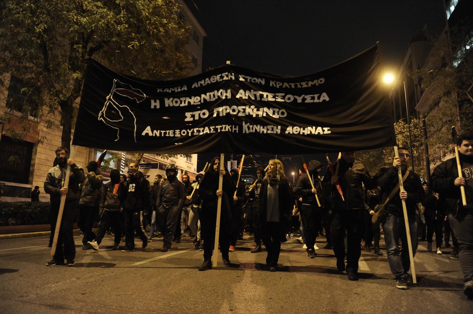 poria-grigoropoulou1-1300