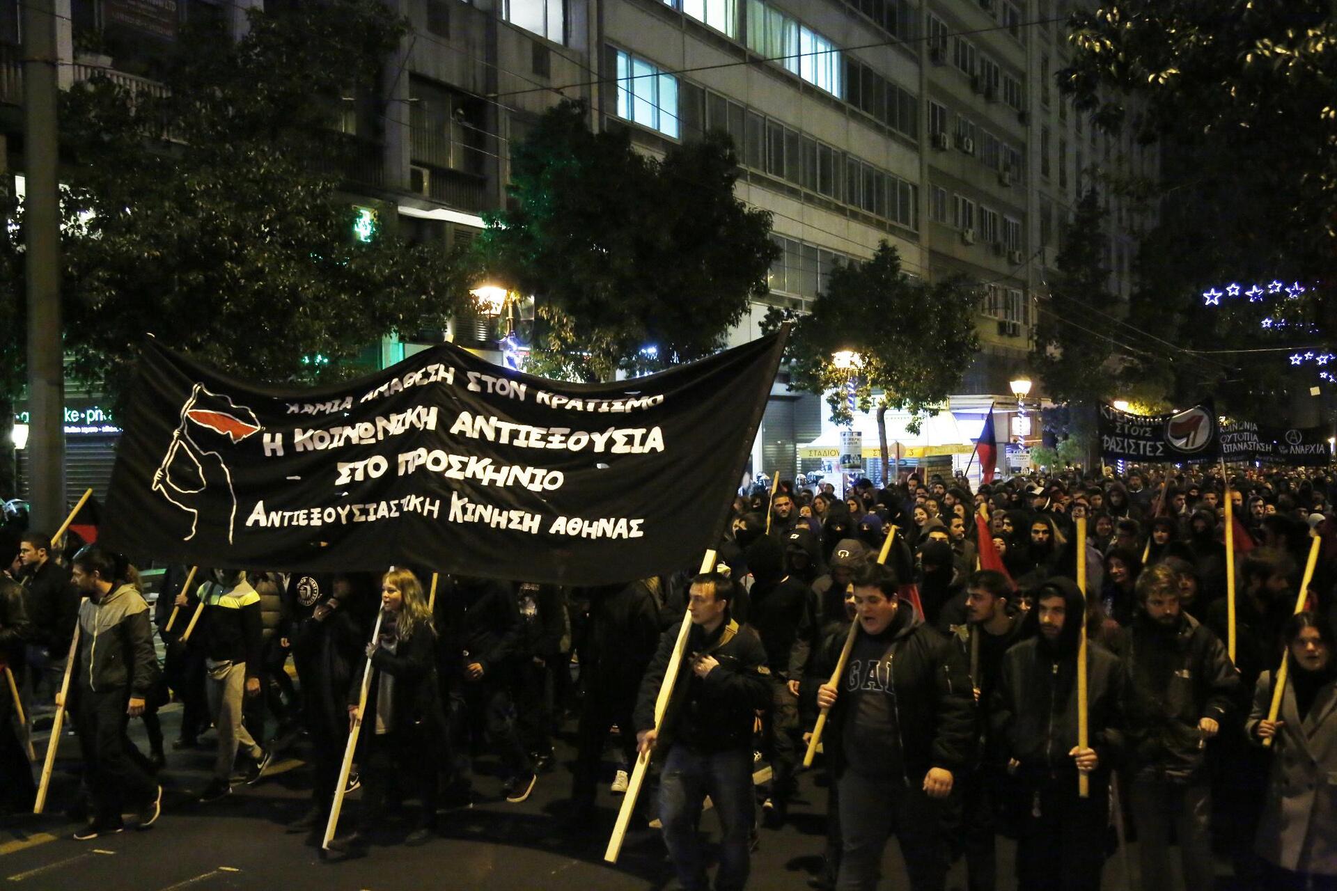 poria-grioropoulos-1300