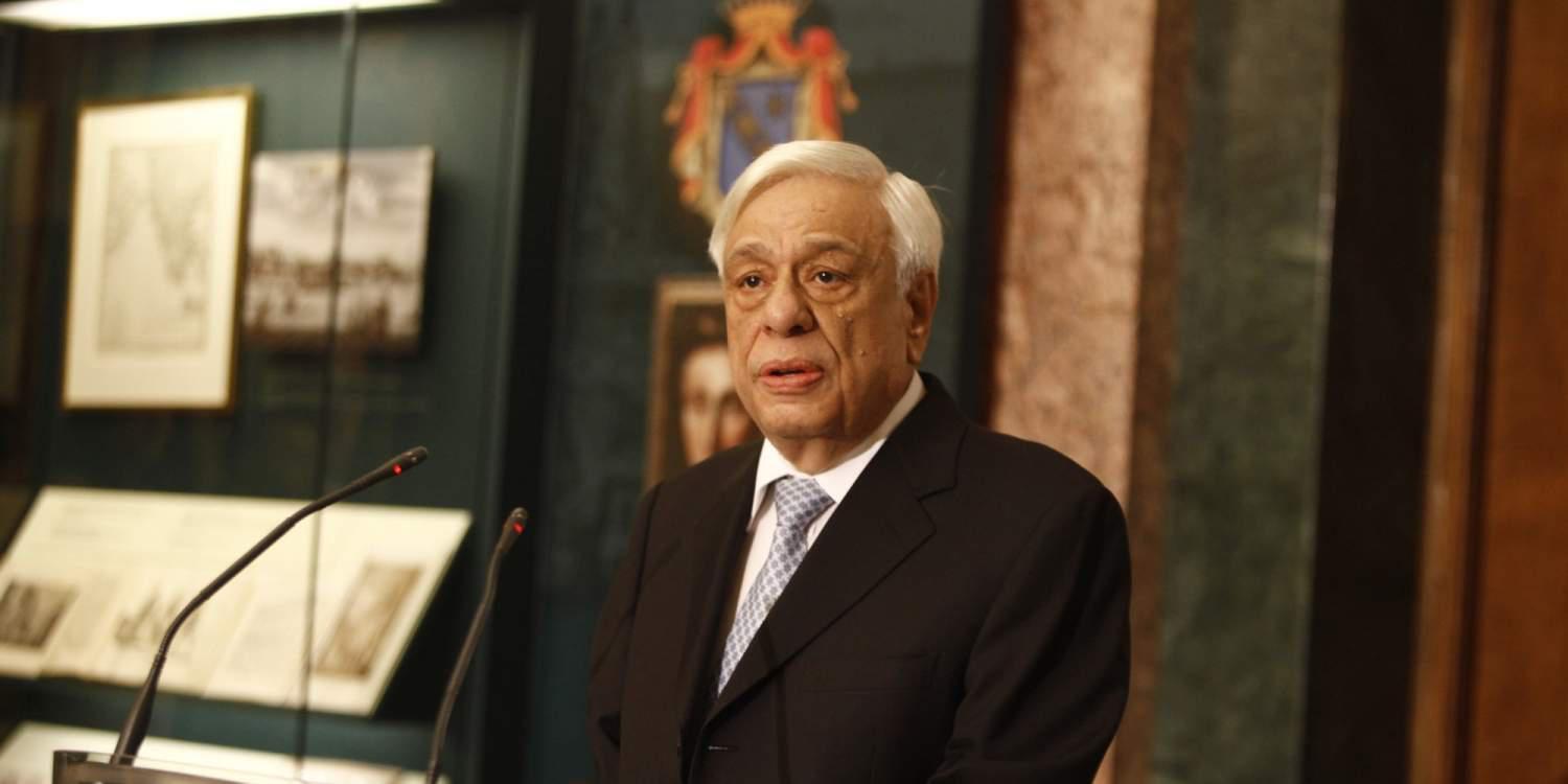 Παυλόπουλος: Η κρίση στην ευρωζώνη οφείλεται στις πολιτικές λιτότητας