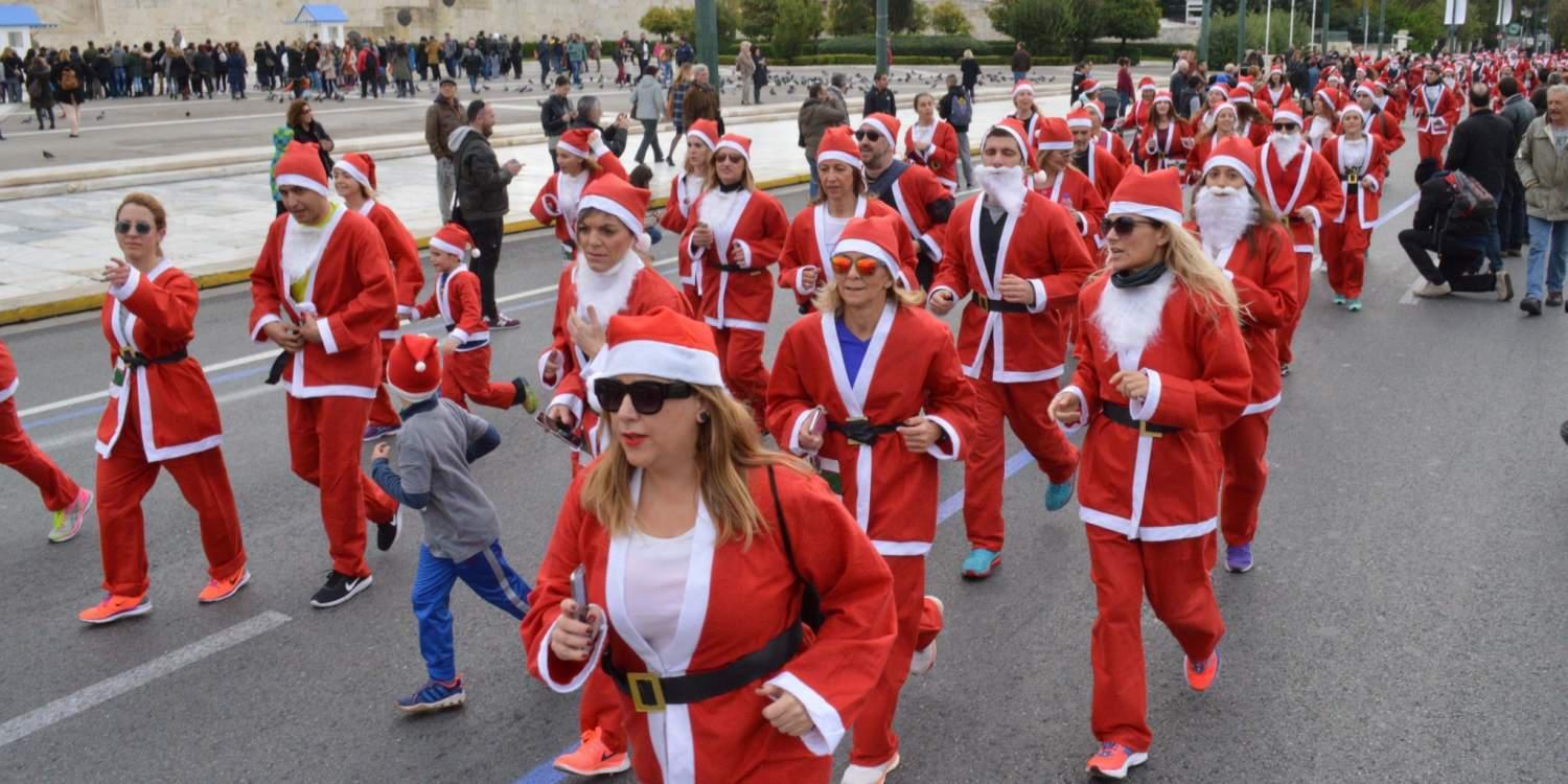 Athens Santa Run: «Πλημμύρισε» η Αθήνα από Άγιους Βασίληδες [εικόνες & βίντεο]