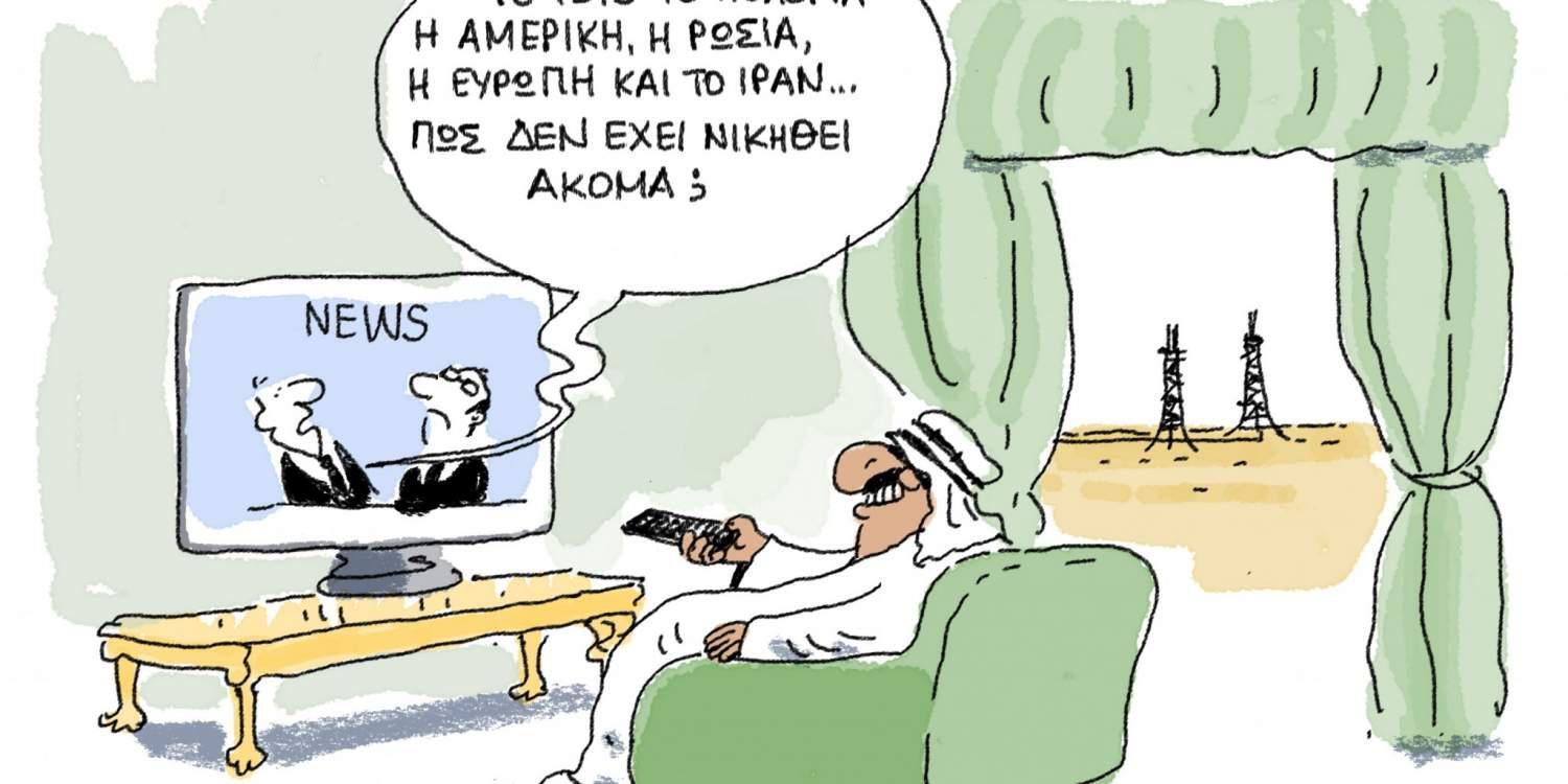Η Γελοιογραφία της ημέρας από το Γιάννη Δερμεντζόγλου – 21 Δεκεμβρίου 2016