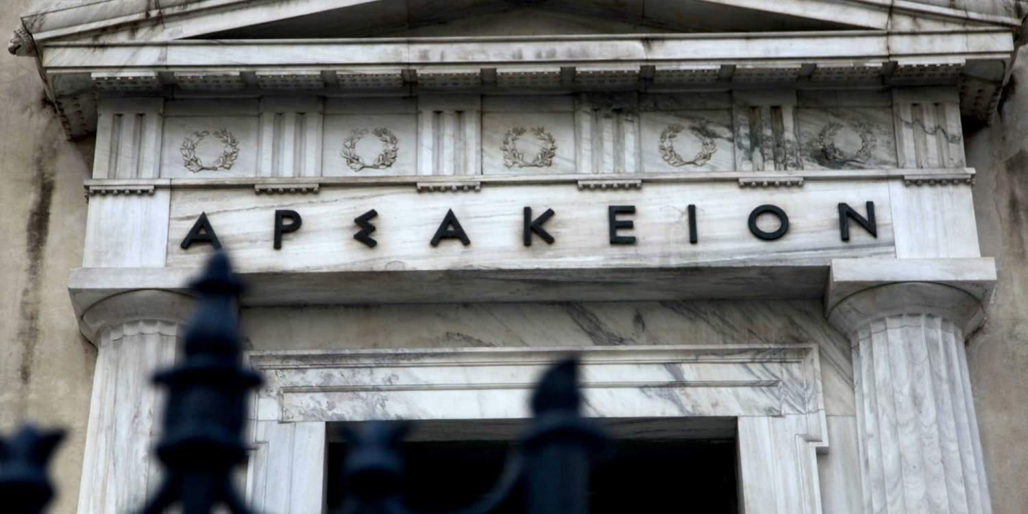 Το ΣτΕ θα αποφασίσει για τα πρόστιμα που θα επιβάλλονται σε επιχειρήσεις για αδήλωτη εργασία